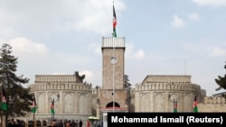 ارگ ریاست جمهوری افغانستان