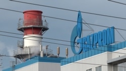 Rafinerija Naftne industrije Srbije (NIS) u Pančevu 