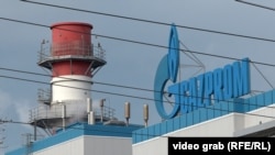 Rafinerija Naftne industrije Srbije (NIS) u Pančevu 