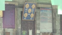 Мечиттердеги колу туткактар