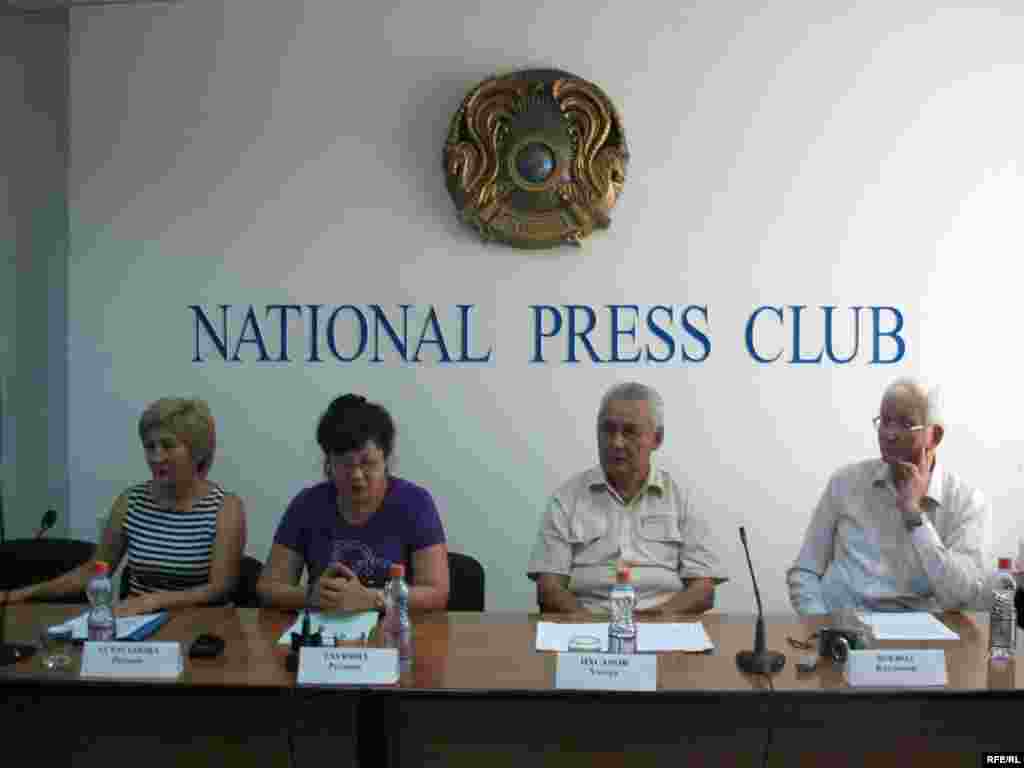 Общественные организации выступили в защиту осужденного Рамазана Есергепова. Алматы, 11 августа 2009 года.  - Общественные организации выступили в защиту осужденного Рамазана Есергепова. Алматы, 11 августа 2009 года. 