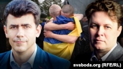 Палітоляг Павал Вусаў, палітоляг Яўген Магда. Вызваленьне з турмаў Беларусі грамадзян Украіны. Ілюстрацыйны калаж. 