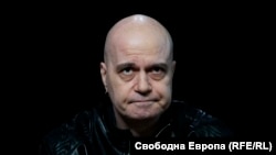 Слави Трифонов