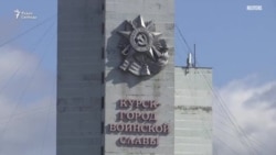 Власти прекращают выплаты переселенцам из Курской области, люди протестуют
