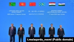 اشتراک‌کنندگان نشست سران چین و آسیای میانه در آستانه – ۱۷ جون سال ۲۰۲۵ میلادی