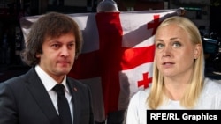 Фотоколлаж: Ираклий Кобахидзе и Элина Валтонен