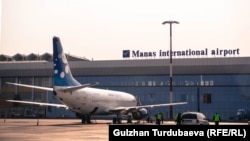 Аэропорт «Манас» близ Бишкека. Архивное фото.