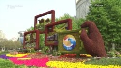 Кинескиот „Појас и пат“ - „стапица за долгови“?