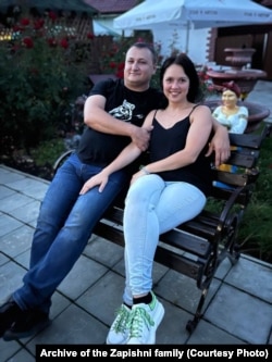 Катерина та Сергій Запішні. Фото надане родиною