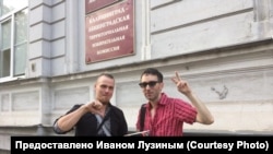  Иван Лузин и Рагнар Рейн. Архивное фото 