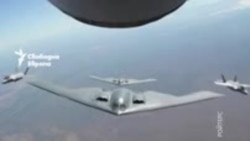 Как САЩ се включиха в конфликта между Израел и Иран
