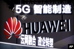 Huawei nu are dreptul să participe la infrastructura 5G în mai multe țări.