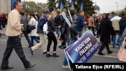 La mitingul pro-PDM la Chișinău