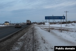 хутор Атамановка, Волгоградская область
