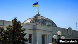 За проєкт бюджету проголосували 264 народних депутати, проти 36, утрималися – 34