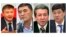 Кыргызские политики: Бакыт Торобаев (справа), Камчыбек Ташиев (второй слева), Ахматбек Келдибеков (слева).