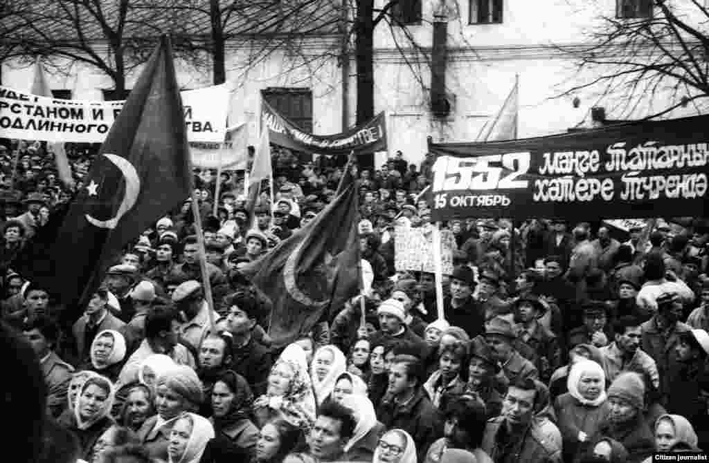 Казан, 1991 ел - Нурулла Гариф фотосы