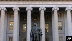 Здание американского Минфина