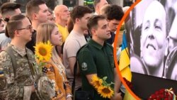 Вечір пам'яті Андрія Парубія у Києві на Майдані Незалежності