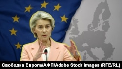 Европа Комиссиясынын төрайымы Урсула фон дер Ляйен.