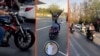 Iranian Biker Women Fight For Right To Ride On Tehran's Streets GRAB 1