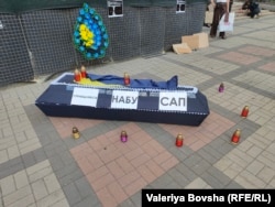 Протест проти законопроєкту, який обмежує незалежність НАБУ та САП. Дніпро, 23 липня 2025 року