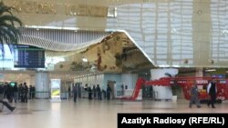 &#x41C;&#x435;&#x436;&#x434;&#x443;&#x43D;&#x430;&#x440;&#x43E;&#x434;&#x43D;&#x44B;&#x439; &#x430;&#x44D;&#x440;&#x43E;&#x43F;&#x43E;&#x440;&#x442; &#x410;&#x448;&#x445;&#x430;&#x431;&#x430;&#x434;&#x430; 