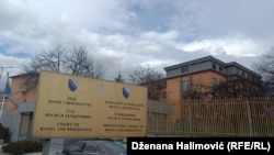 Zgrada Suda i Tužiteljstva BiH
