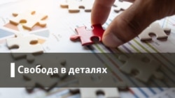 Деталі | Як депутати пропонують збільшити у телеефірі частку української мови?