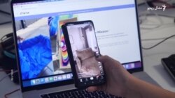 اسټراليا: تر ۱۶ کلونو کم عمره کسان ټولنيزې شبکې نه شې کارولی