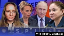 Коллаж: Катерина Тихонова, МАрия Воронцова, Владимир Путин, дочь Ксения Шойгу