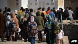 Акс аз бойгонӣ