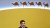 Türkmenistanyň prezidenti Gurbanguly Berdimuhamedow