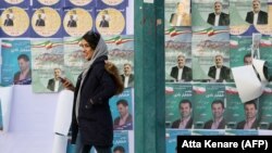 თეირანი. 18 თებერვალი, 2020წ.