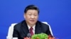  Xi Jinping și-a întărit puterea în China prin suprimarea oricărei voci critice, înăsprirea cenzurii și reprimarea organizațiilor neoficiale