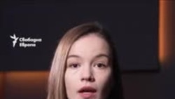 Какво става с Европа, САЩ, Русия и Украйна