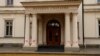 Bulgarian Parliament closed for repair