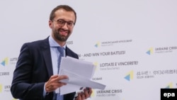 Сергій Лещенко