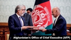 تبادلۀ توافق سیاسی ۲۰۲۰ میان محمد اشرف غنی و عبدالله عبدالله