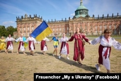 Український хор