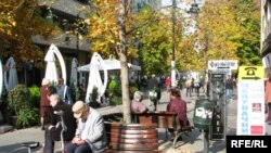 Пензионери