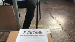 Опитування Зеленського: як у містах України відповідали на 5 запитань президента