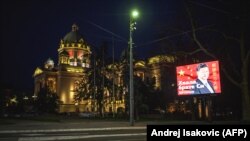 ارشیف، د چین ولسمشر شي جین پېنګ