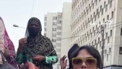 په کراچۍ کې نرښځیانو مظاهره وکړه