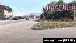 Արխիվ