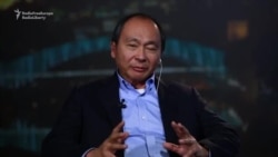 Fukuyama Says Greater Regulation Of Capital Markets Is Necessary