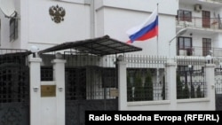 Зградата на руската амбасада во Скопје 