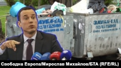 Кметът на София Васил Терзиев. На фона се виждат контейнери за боклук. Колаж