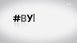 Крейсер «Україна»