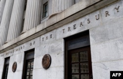 Міністерство фінансів США (ілюстраційне фото)